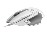 Logitech G G502 X Gaming Mouse Blanco 910-006144 - Imagen 7