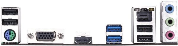 Tarjeta Madre Gigabyte H310M M.2 2.0 LGA 1151 DDR4 H310M M.2 2.0 - Imagen 4