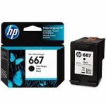 ¡Oferta! HP 667 Negro Original 3YM79AL