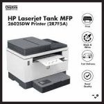 HP LaserJet Tank MFP 2602sdw Print/Scan/Copy 2R7F5A - Imagen 3