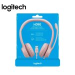 ¡Oferta! Logitech Audifonos USB Headset H390 Rosa 981-001280