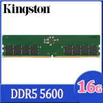 KINGSTON 16GB DDR5 UDIMM KVR56U46BS8-16