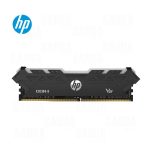 Memoria RAM HP V8 DDR4 8GB 3200MHz RGB 7EH85AA#ABM - Imagen 3