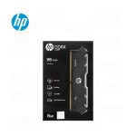 Memoria RAM HP V8 DDR4 8GB 3200MHz RGB 7EH85AA#ABM - Imagen 2