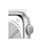 APPLE WATCH SERIES 8 STARLIGHT M/L 45MM  MP6P3LL/A - Imagen 3