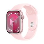 APPLE WATCH S9 (GPS) 41MM PINK MR943LL/A