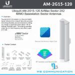 ¡Oferta! Ubiquiti AirMax Base Station AM-2G15-120
