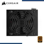 CORSAIR 750W GAMING CX750 ATX/ 80+BRONZE CP-9020279-NA - Imagen 3