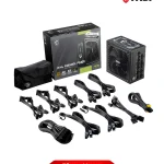 ¡Oferta! MSI 1250W GAMING MAG A1250GL PCIe5  306-7ZP9A12-CE0