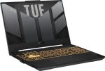 EXCaliberPC ASUS TUF i7-12700H 16GB 1TB RTX 4070  FX507ZI-F15.I74070 - Imagen 2