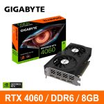 GIGABYTE GEFORCE RTX 4060 WINDFORCE OC 8GB GVN4060WF2OC