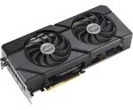 ¡Oferta! ASUS GEFORCE DUAL RX7800 XT OC 16GB GDDR6 90YVOJJ1-MVAA00 - Imagen 3