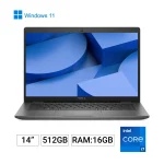 ¡Oferta! DELL LATITUDE 3450  I7-1355U 16GB 512GB 14" 9CKND