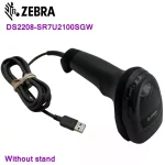 ¡Oferta! Zebra DS2208 Lector de Código de Barras Inalámbrico DS2208SR7U2100SGW