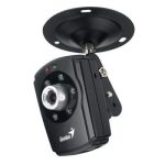 CAMARA CCTV IP GENIUS SECURE 300R 32200103100