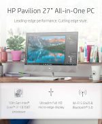 HP PAVILION 27-CA2000  I7 13700T 1.4GHZ 16GB DDR4 1TB SSD 27FHD 6L7D9AV#CTO04