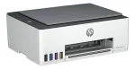 HP Smart Tank 520 MULTIFUNCIONAL USB 1F3W2A - Imagen 6