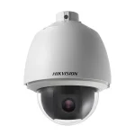 ¡Oferta! HIKVISION CAMARA DOMO PTZ 5" TURBO HD DS-2AE5225T-A