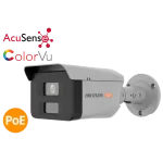 Hikvision CÁMARA BULLET IP 4MP ANTICORROSIÓN DS-2XC6047G0-L(S) (PA)