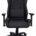 SILLA TRUST GXT 703R RIYE CAPACIDAD 140KG 25130