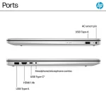 HP 17-CP2025DX 17″ FHD AMD RYZEN 5-7520U 8GB 512GB SSD WIN11 17-CP2025DX - Imagen 4
