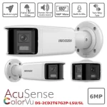 HIKVISION CAMARA BULLET IP PANORÁMICA 6MP 2 LENTES DS-2CD2T67G2P-LSU/SL