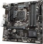 Tarjeta Madre Gigabyte B560M DS3H AC LGA 1200 B560M DS3H - Imagen 3