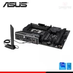 ¡Oferta! ASUS Z790-PLUS WIFI 6E TUF GAMING LGA1700 90MB1D80-M1AAY0 - Imagen 2