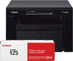 CANON IMAGECLASS MF3010 MULTIFUNCIONAL LÁSER NEGRO 5252B037AA