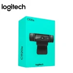 ¡Oferta! LOGITECH C920e WEBCAM EMPRESARIAL 960-001360