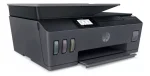 ¡Oferta! HP Smart Tank 530 ADF Tinta Continua Color ASB24A - Imagen 2