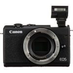 Canon EOS M200 Mirrorless + 15-45mm 3699C009 - Imagen 5
