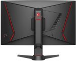 MSI Optix MAG270VC2 FHD 1800R 27" Curved Gaming MA2720VC2 - Imagen 3