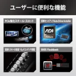 ¡Oferta! ASROCK Z890 PRO RS WIFI Z890 PRO RS WIFI - Imagen 3