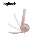 Logitech H390  Audifonos USB Headset H390 Rosa 981-001280 - Imagen 3
