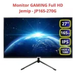 ¡Oferta! JEMIP GAMING 27" 165Hz IPS HDMI-VGA-DP JP165-2700G