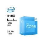 ¡Oferta! INTEL CORE I3-13100 FCLGA1700 BX8071513100