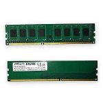 PNY  DDR3 4GB 1600MHZ 1.5V DESKTOP 64C0JKHHJ