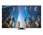 ¡Oferta! SAMSUNG PANTALLAQE98C 98" QUANTUM 4K SEÑALIZACION UHD LH98QECEDGCXGO