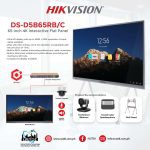 Hikvision PANTALLA INTERACTIVA TACTIL 65" 4K DS-D5B65RB/EL