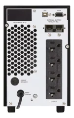 CDP UPS ON LINE UPO11-2 AX 2000VA 1800W UPO11-2 AX - Imagen 2