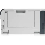 HP CP5225n LaserJet Professional Color CE711A - Imagen 3