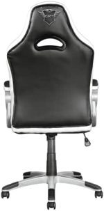 Trust GXT 705W Ryon Silla Gaming GXT 705W - Imagen 4