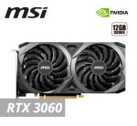 MSI GEFORCE RTX 3060 VENTUS 2X 12GB 912-V397-664 - Imagen 3