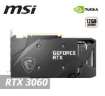 MSI GEFORCE RTX 3060 VENTUS 2X 12GB 912-V397-664 - Imagen 5