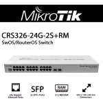 MIKROTIK Cloud Router Switch  CRS326-24G-2S+RM