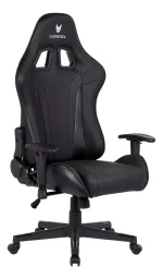 ¡Oferta! AEROCOOL SILLA GAMING THUNDERX3 EC3 EC3-BLACK