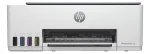 HP Smart Tank 520 MULTIFUNCIONAL USB 1F3W2A - Imagen 5