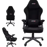 ¡Oferta! JEMIP SILLA GAMING GALAXY 2 ARGB JPC-3285 BK