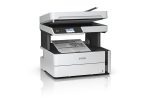 Multifuncional Epson EcoTank M3180 C11CG93301 - Imagen 4